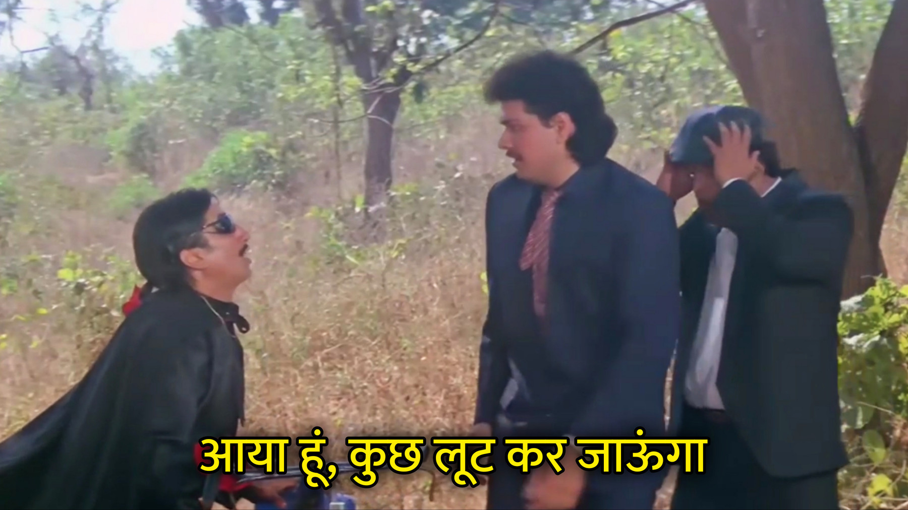 Aaya Hu, Kuch Lootkar Jaunga