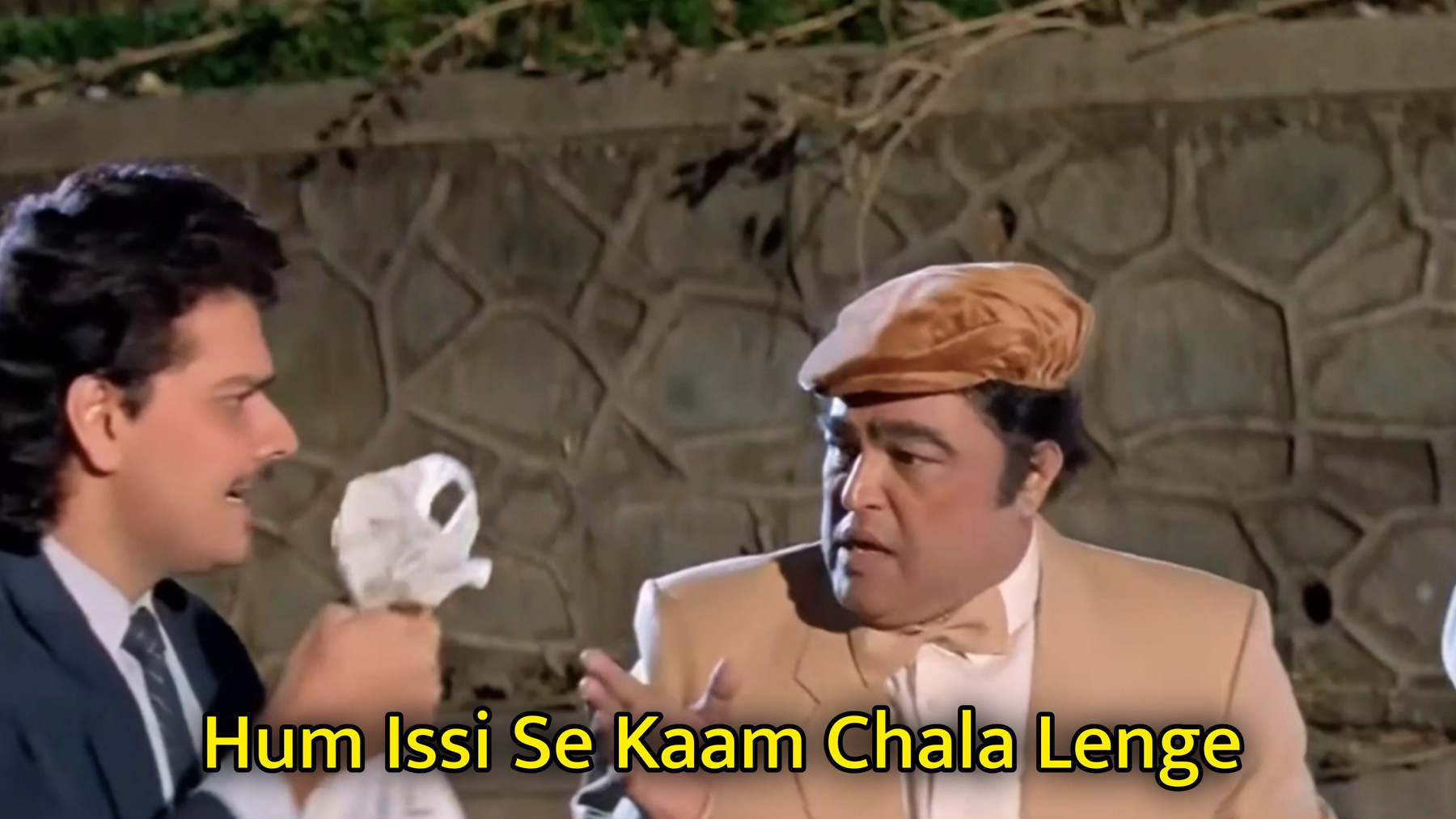 Hum Issi Se Kaam Chala Lenge Meme Template
