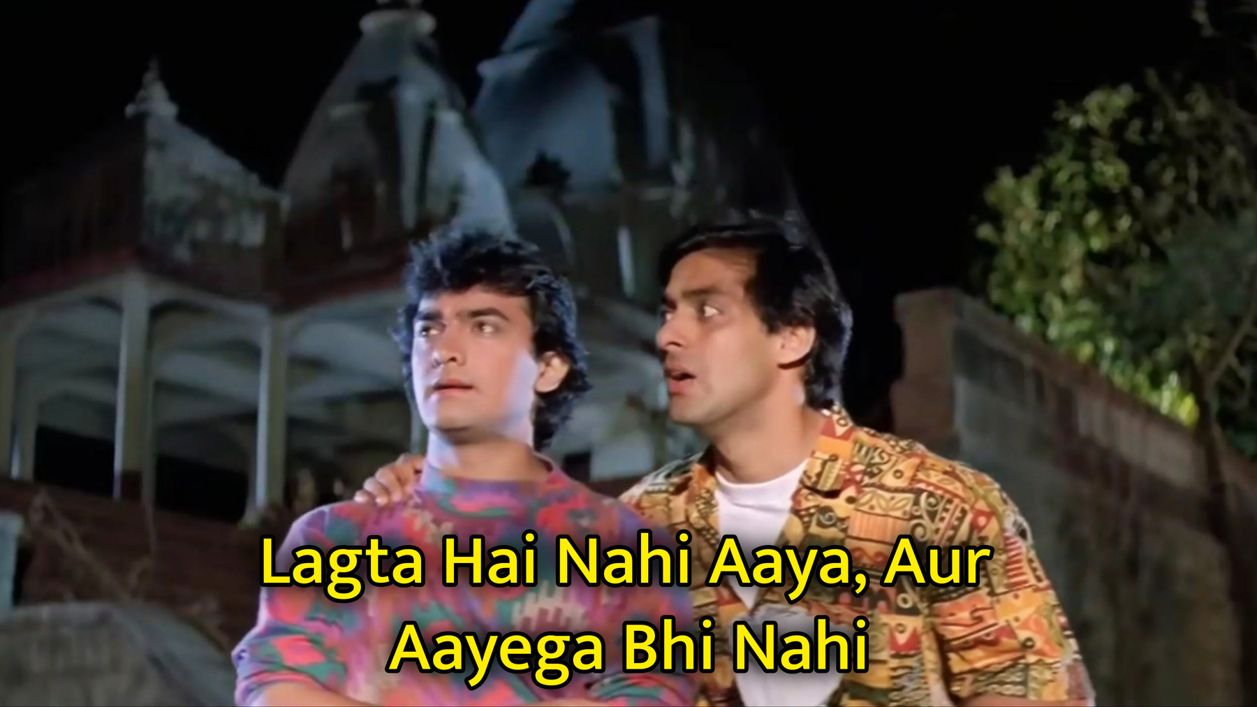 Lagta Hai Nahi Aaya, Aur Aayega Bhi Nahi Meme Template