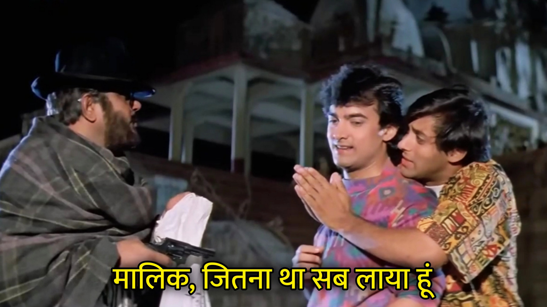 Maalik, Jitna Tha Sab Laya Hoon