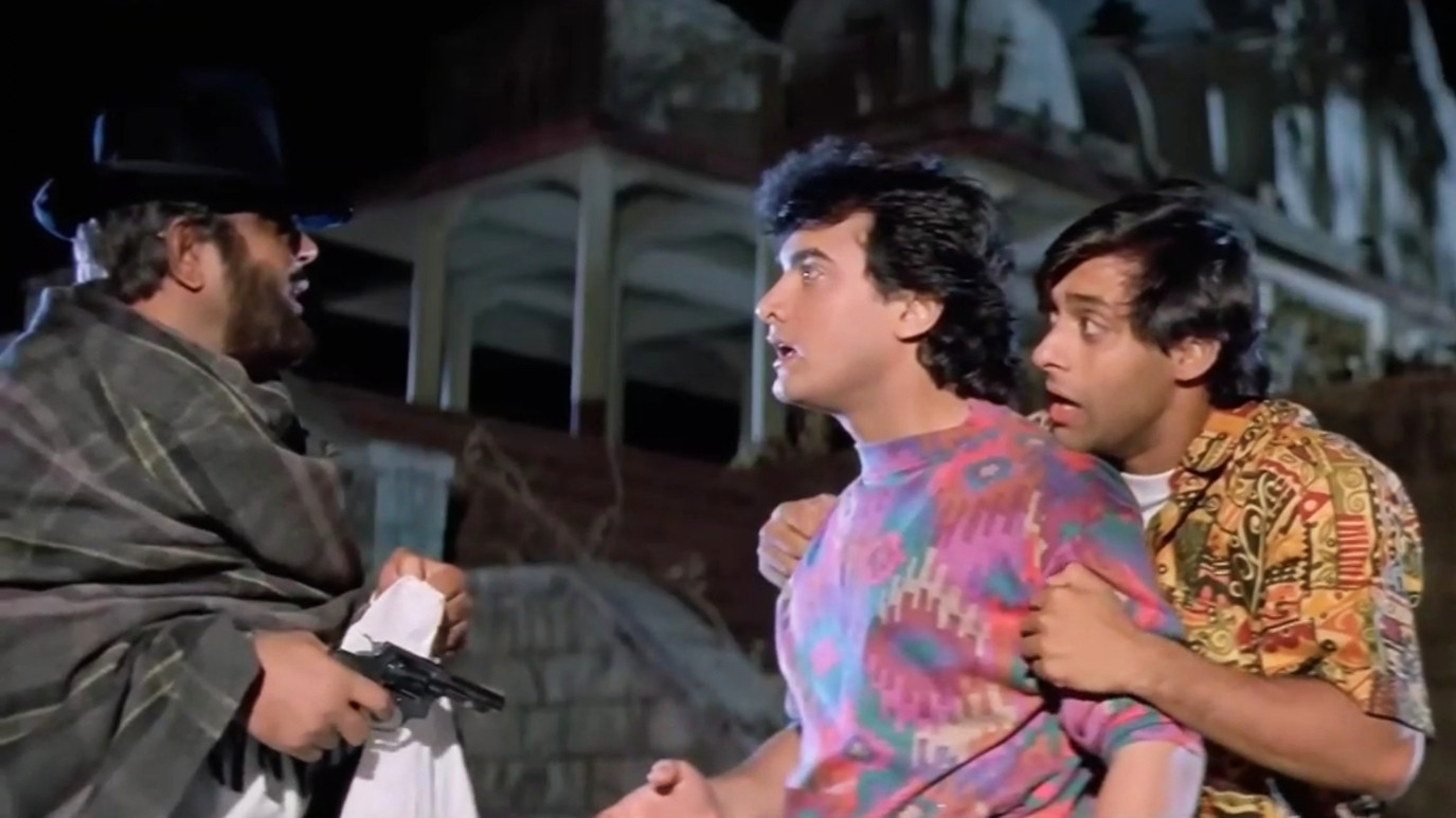 Main Kya Chindi Chor Dikhta Hu?
