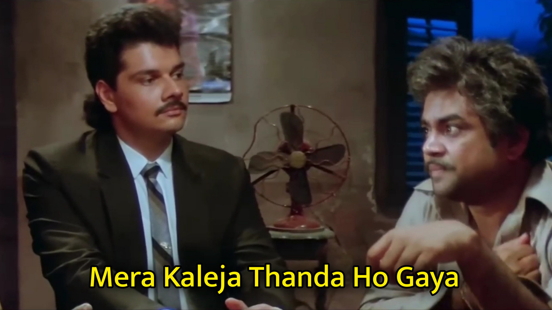 Mera Kaleja Thanda Ho Gaya Meme Template
