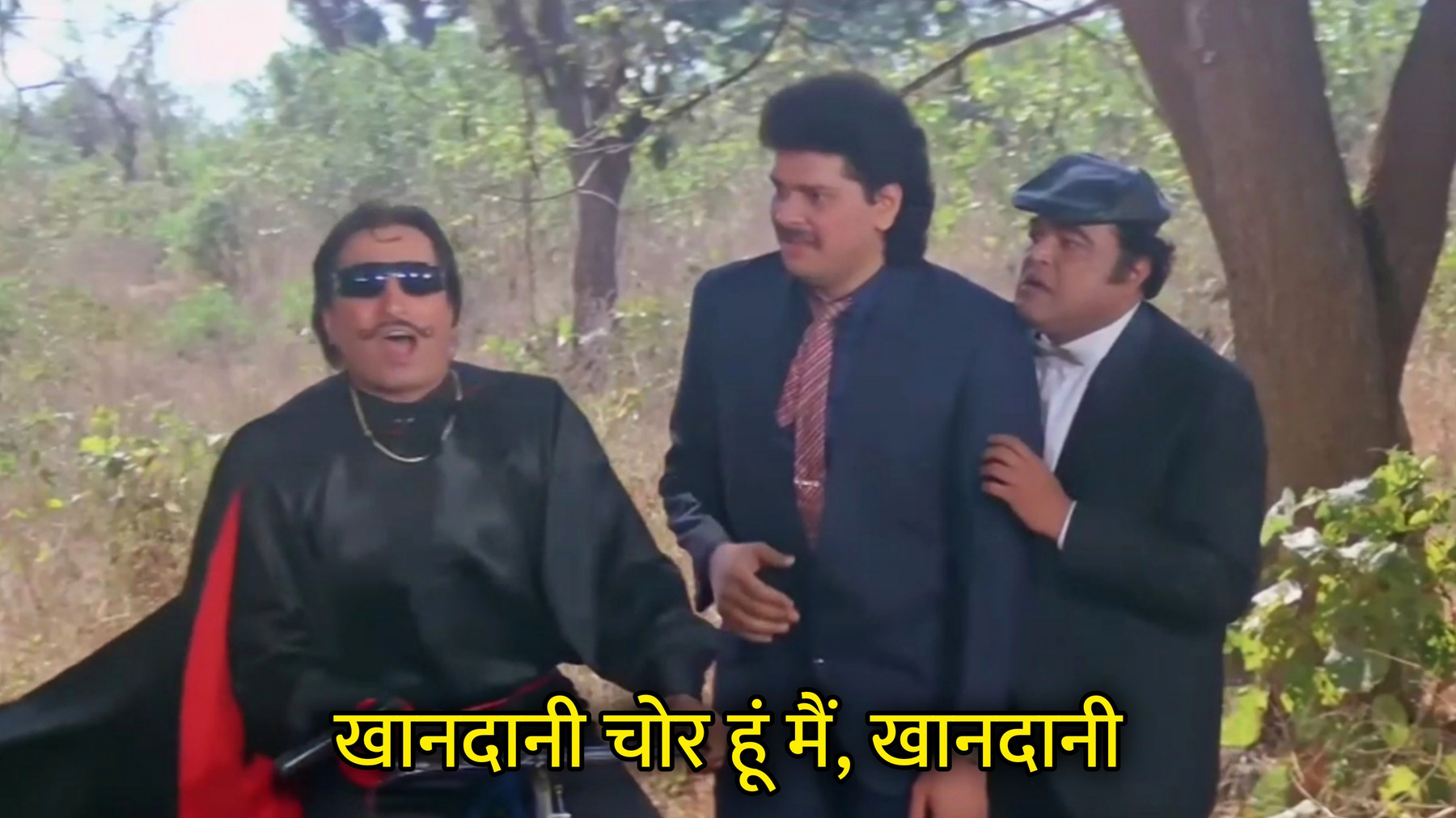 khandaani Chor Hu Main, Khandaani