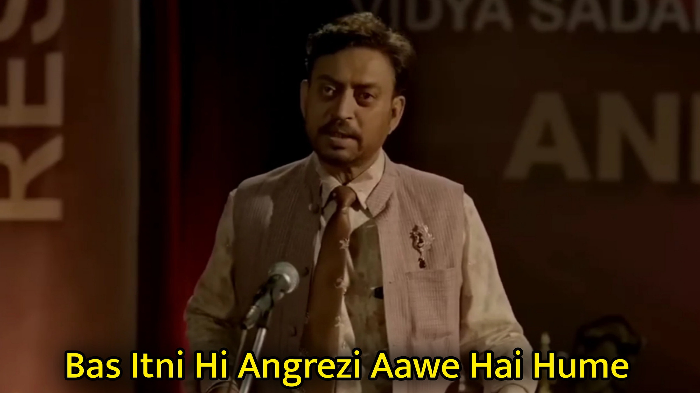 Bas Itni Hi Angrezi Aawe Hai Hume Meme Template
