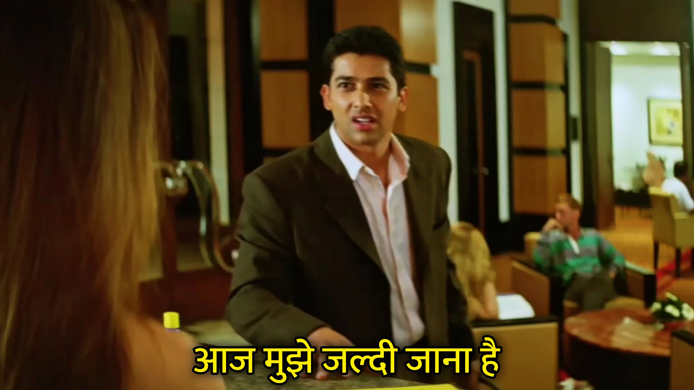 Aaj Mujhe Jaldi Jana Hai Hindi Meme Download & Meme Generator
