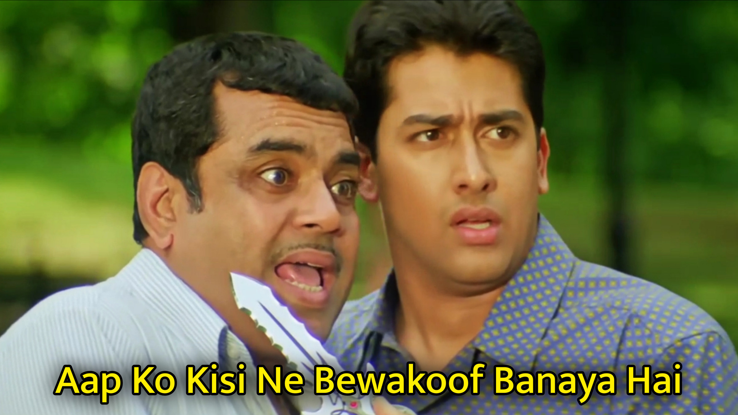 Aap Ko Kisi Ne Bewakoof Banaya Hai Meme Template