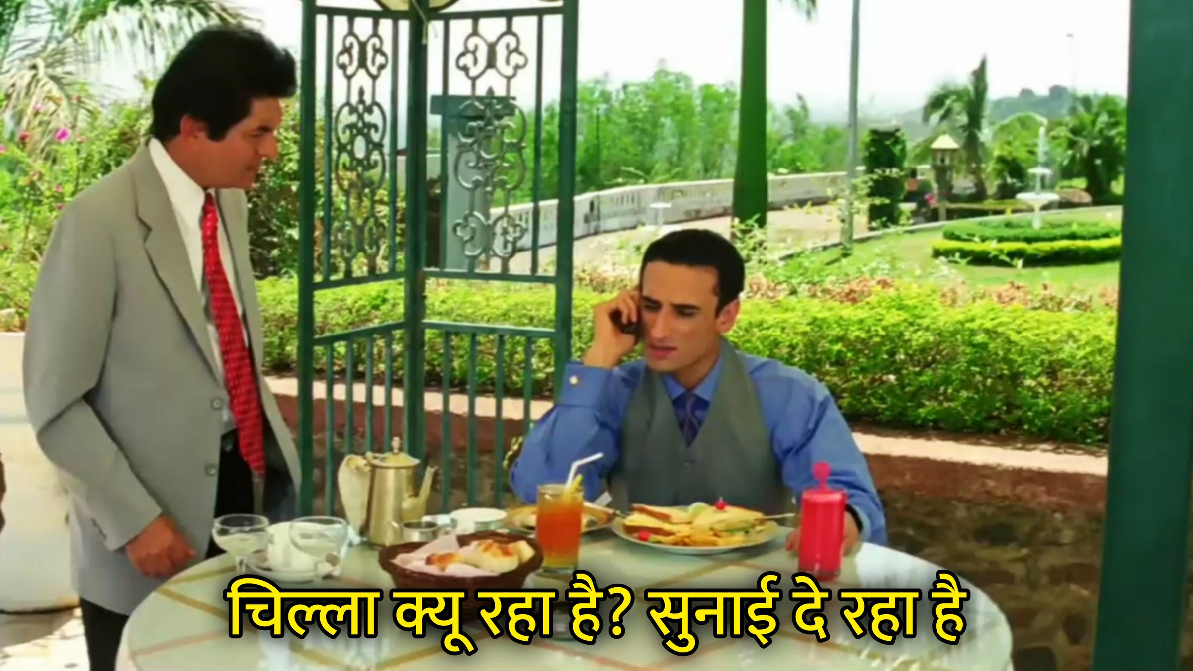 Chilla Kyu Raha Hai? Sunai De Raha Hai Hindi Meme Download & Meme Generator