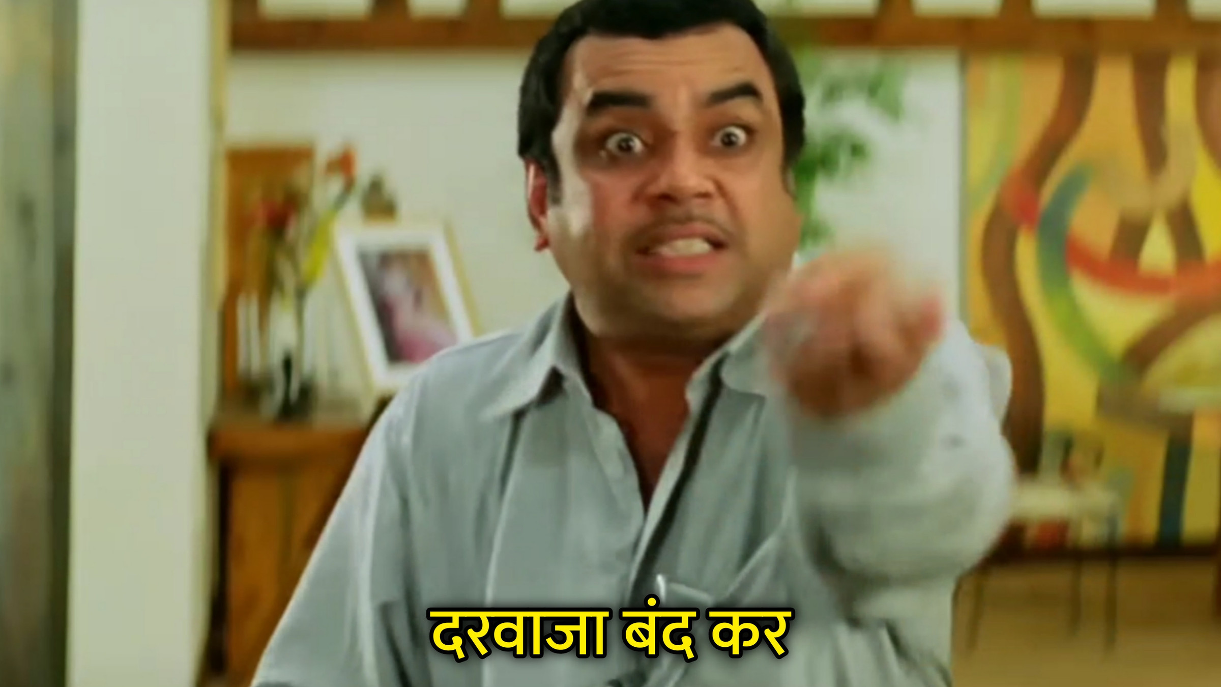Darwaza Band Kar Hindi Meme Download & Meme Generator
