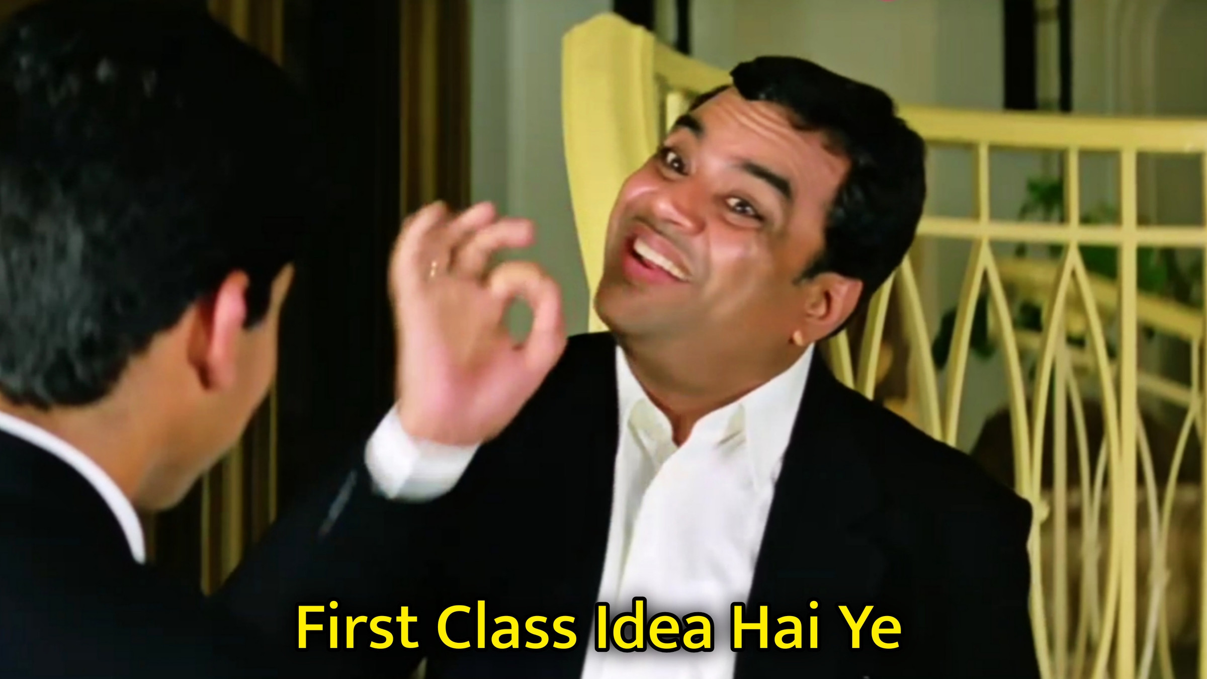 First Class Idea Hai Ye Meme Download & Generator