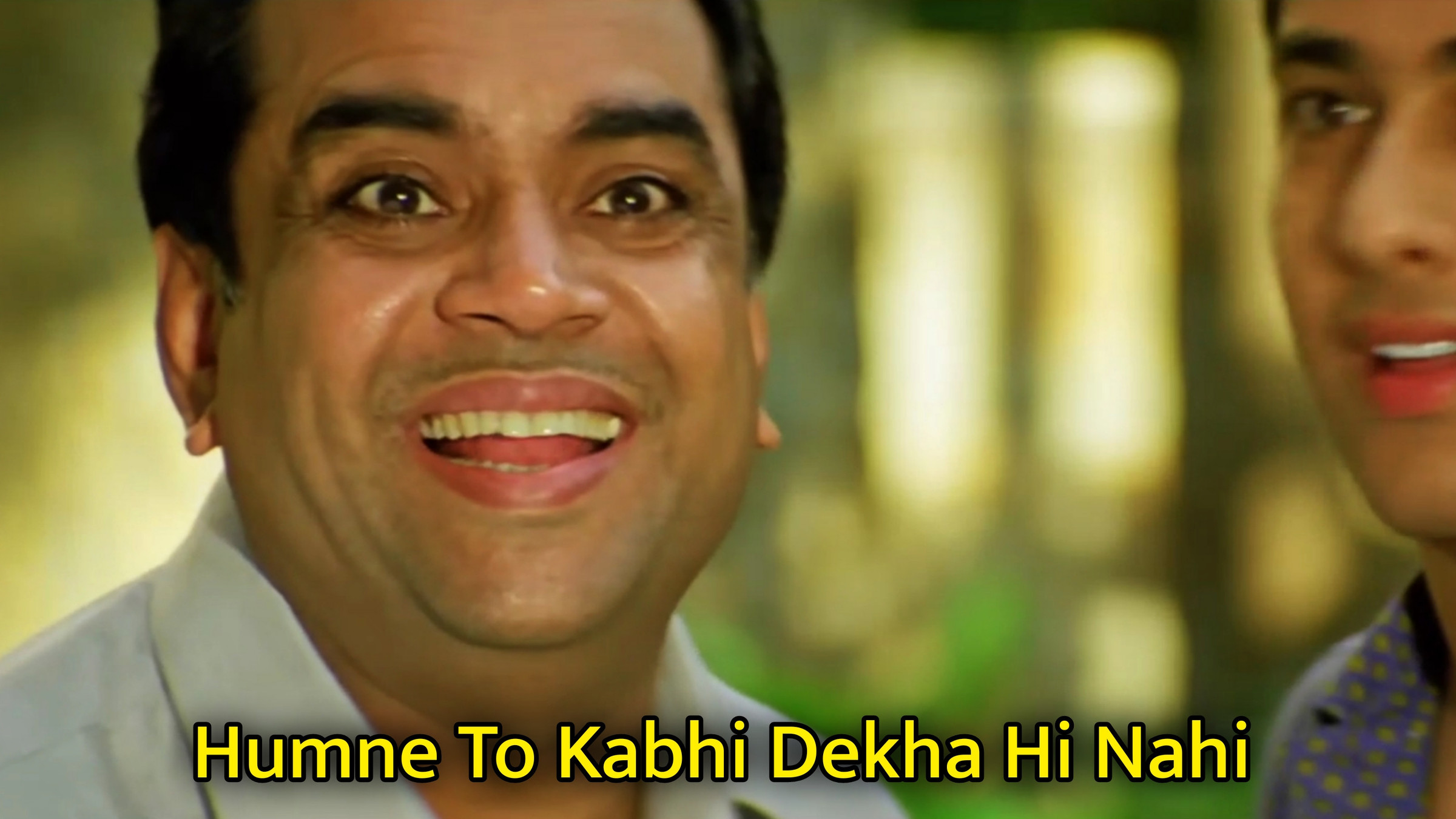 Humne To Kabhi Dekha Hi Nahi Meme Template