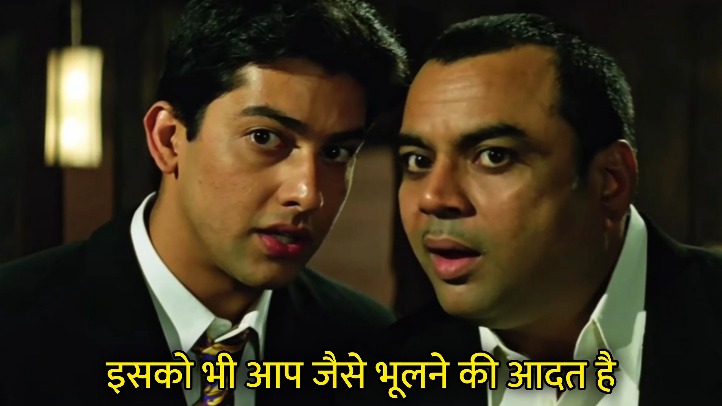 Isko Bhi Aap Jaise Bhoolne Ki Aadat Hai Hindi Meme Download & Meme Generator