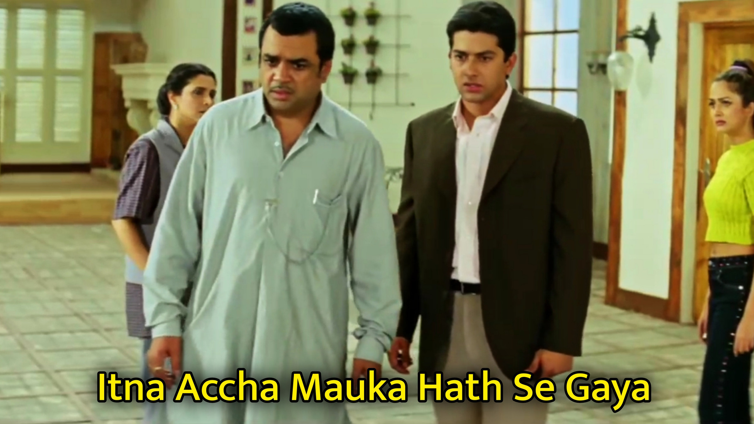 Itna Accha Mauka Hath Se Gaya Meme Template