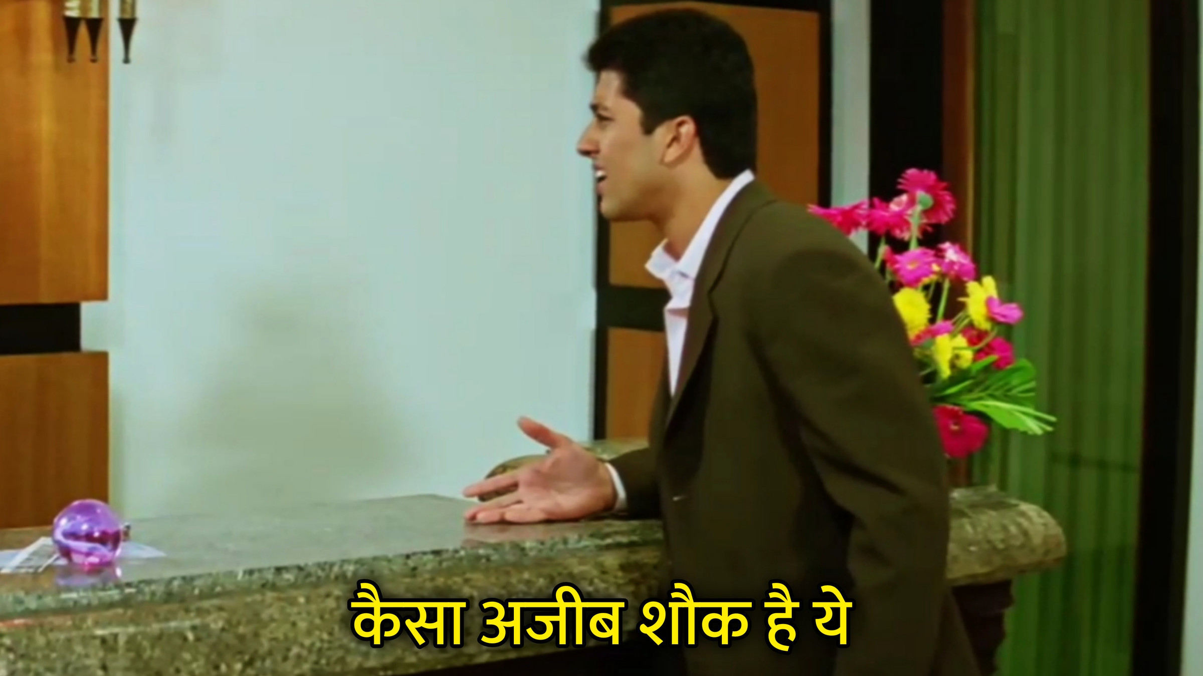 Kaisa Ajeeb Shauk Hai Ye Hindi Meme Download & Meme Generator