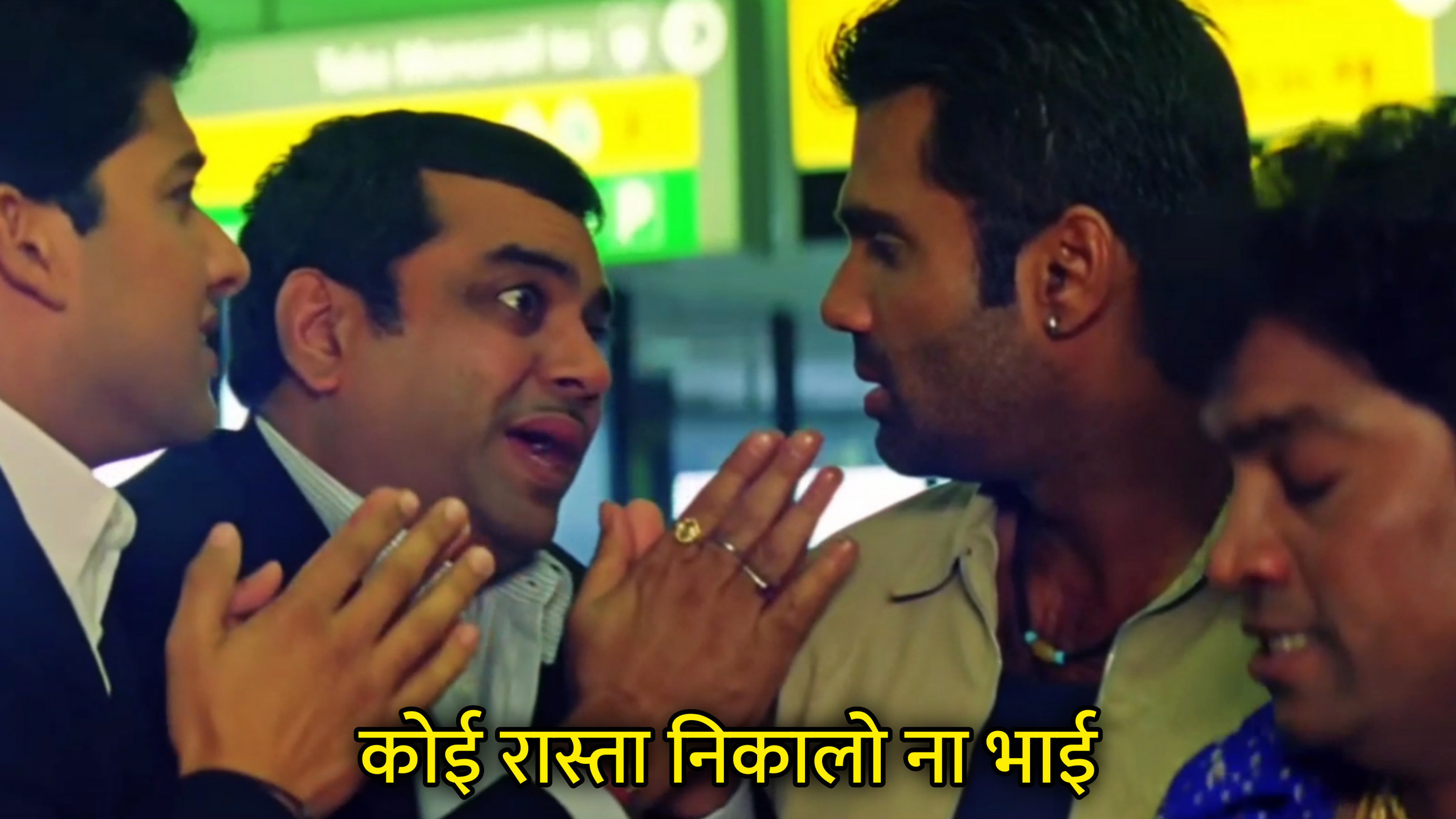 Koi Raasta Nikalo Na Bhai Hindi Meme Download & Meme Generator
