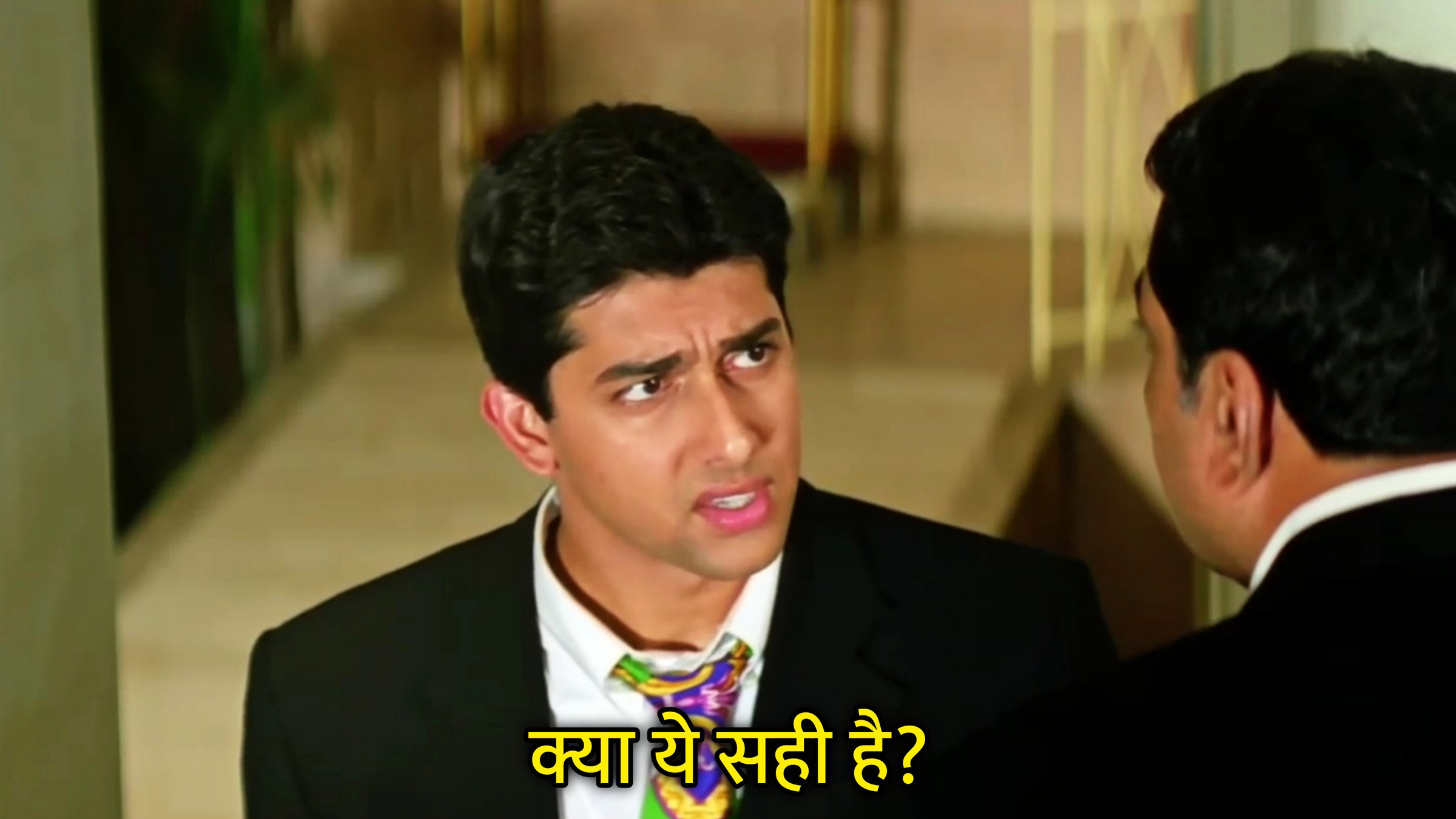 Kya Ye Sahi Hai? Hindi Meme Download & Meme Generator