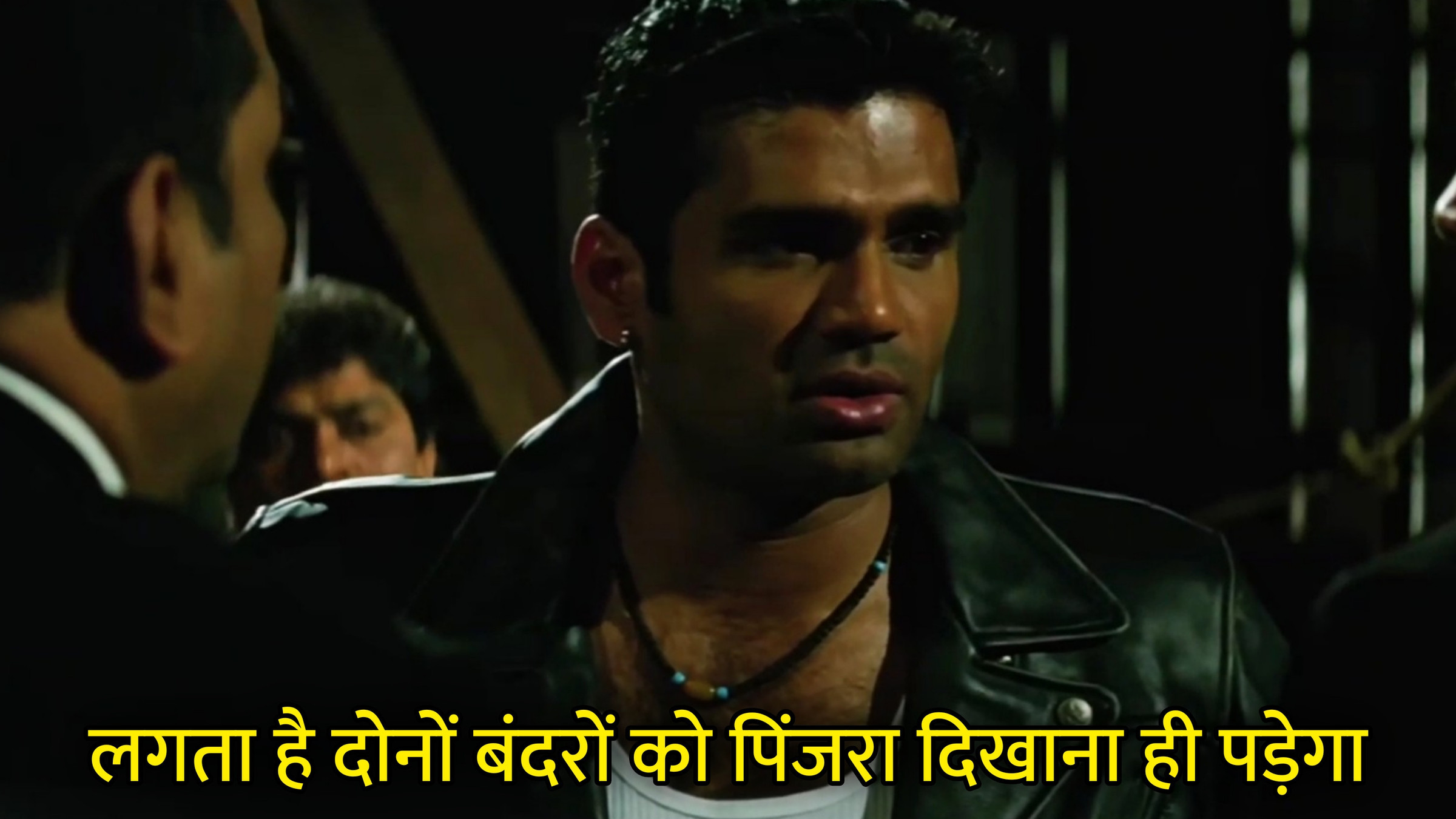 Lagta Hai Dono Bandaron Ko Pinjra Dikhana Hi Padega Hindi Meme Download & Meme Generator