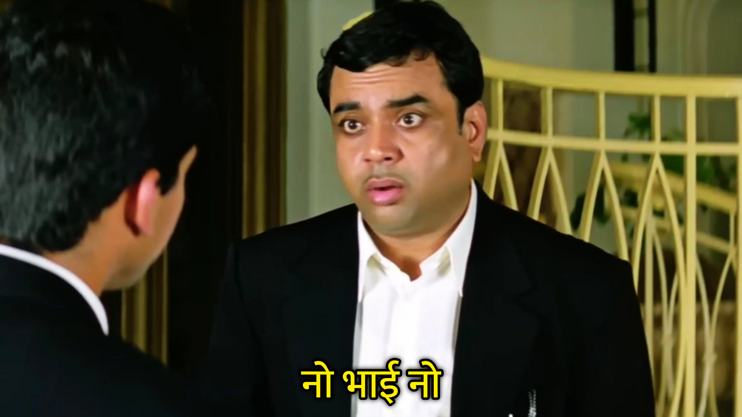 No Bhai No Hindi Meme Download & Meme Generator
