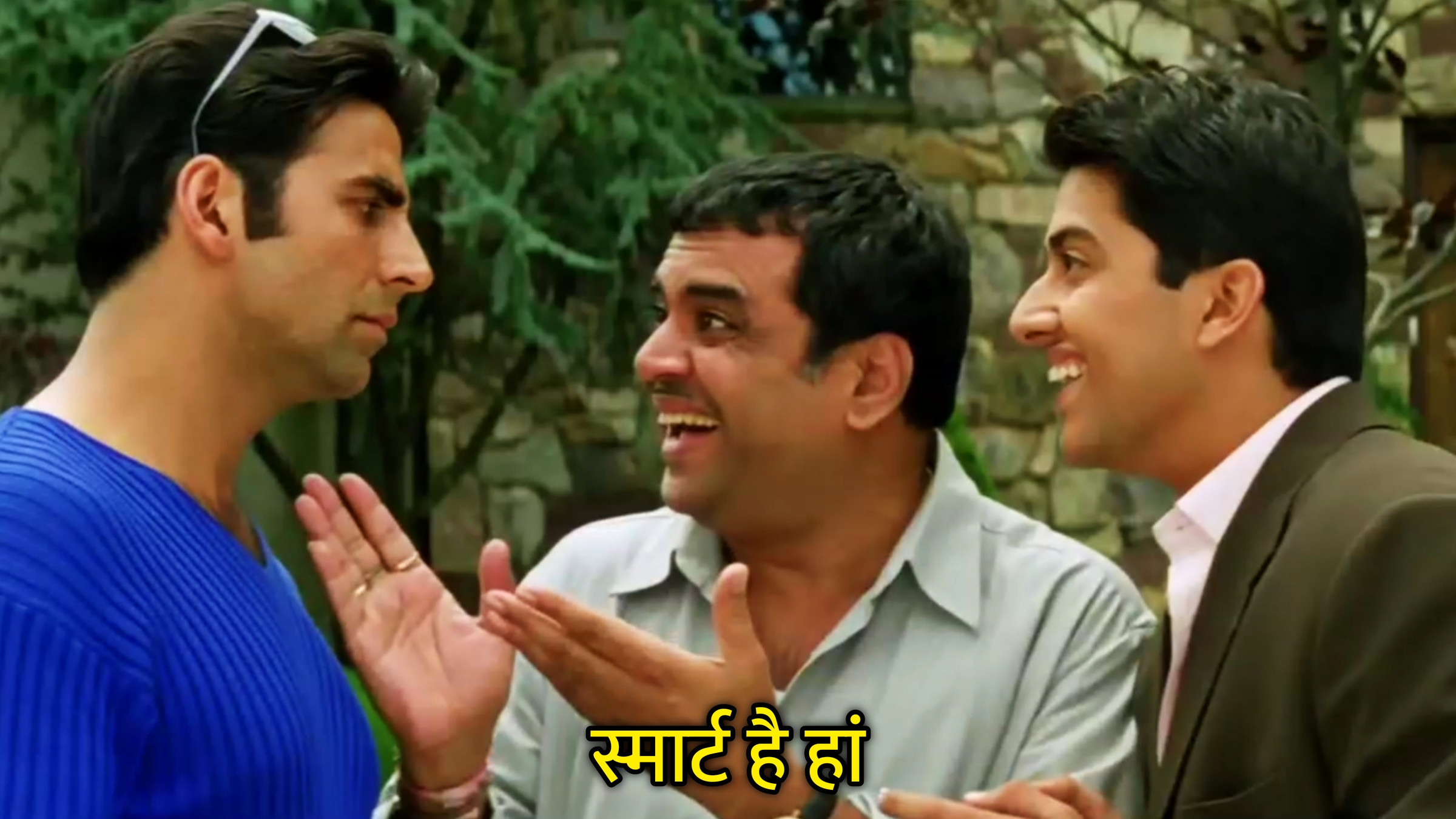 Smart Hai Ha Hindi Meme Download & Meme Generator