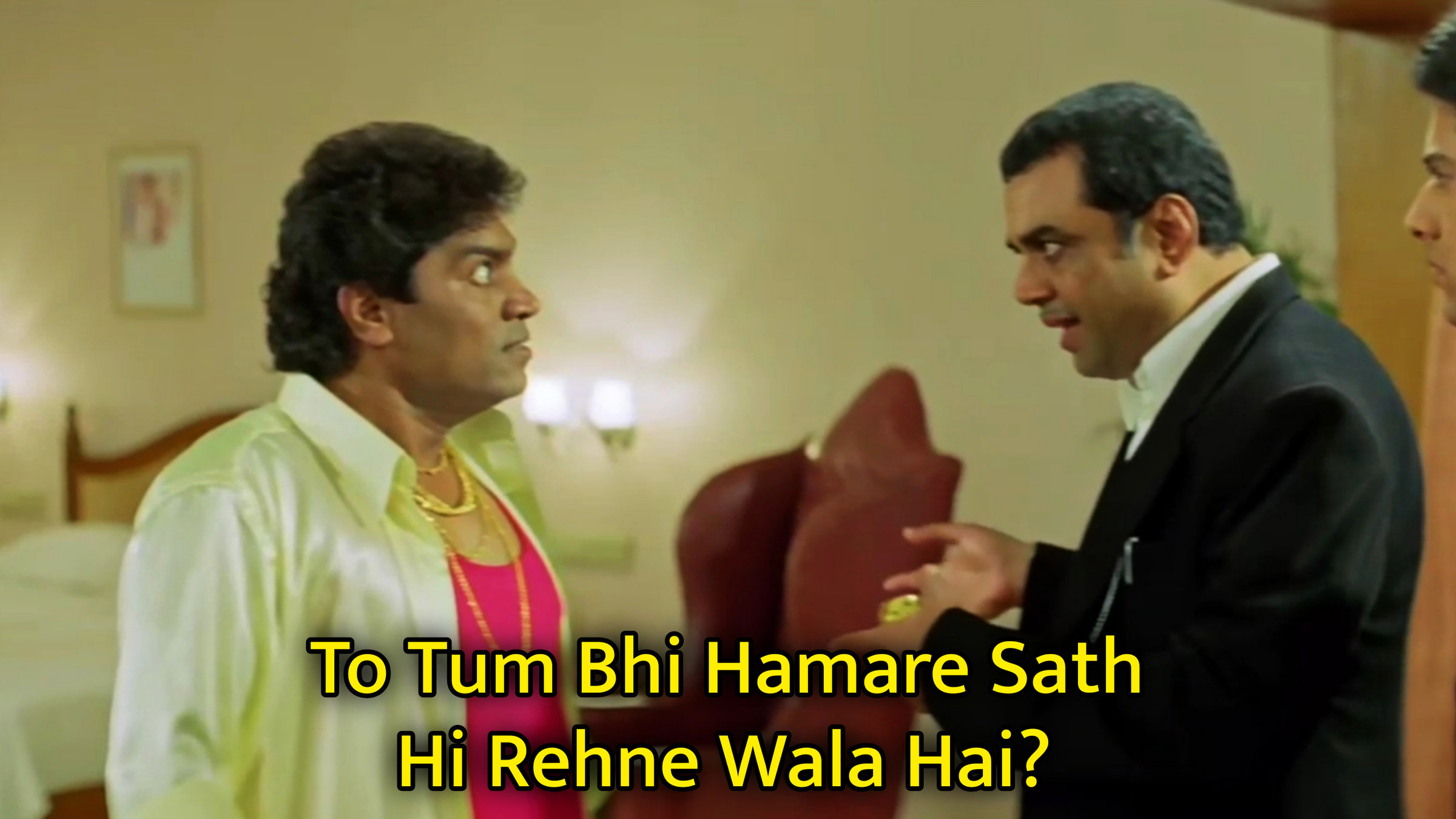 To Tum Bhi Hamare Sath Hi Rehne Wala Hai Meme Template