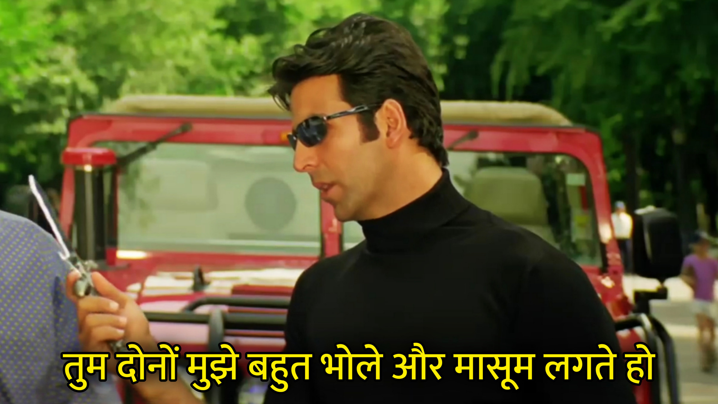 Tum Dono Mujhe Bahut Bhole Aur Masoom Lagte Ho Hindi Meme Download & Meme Generator