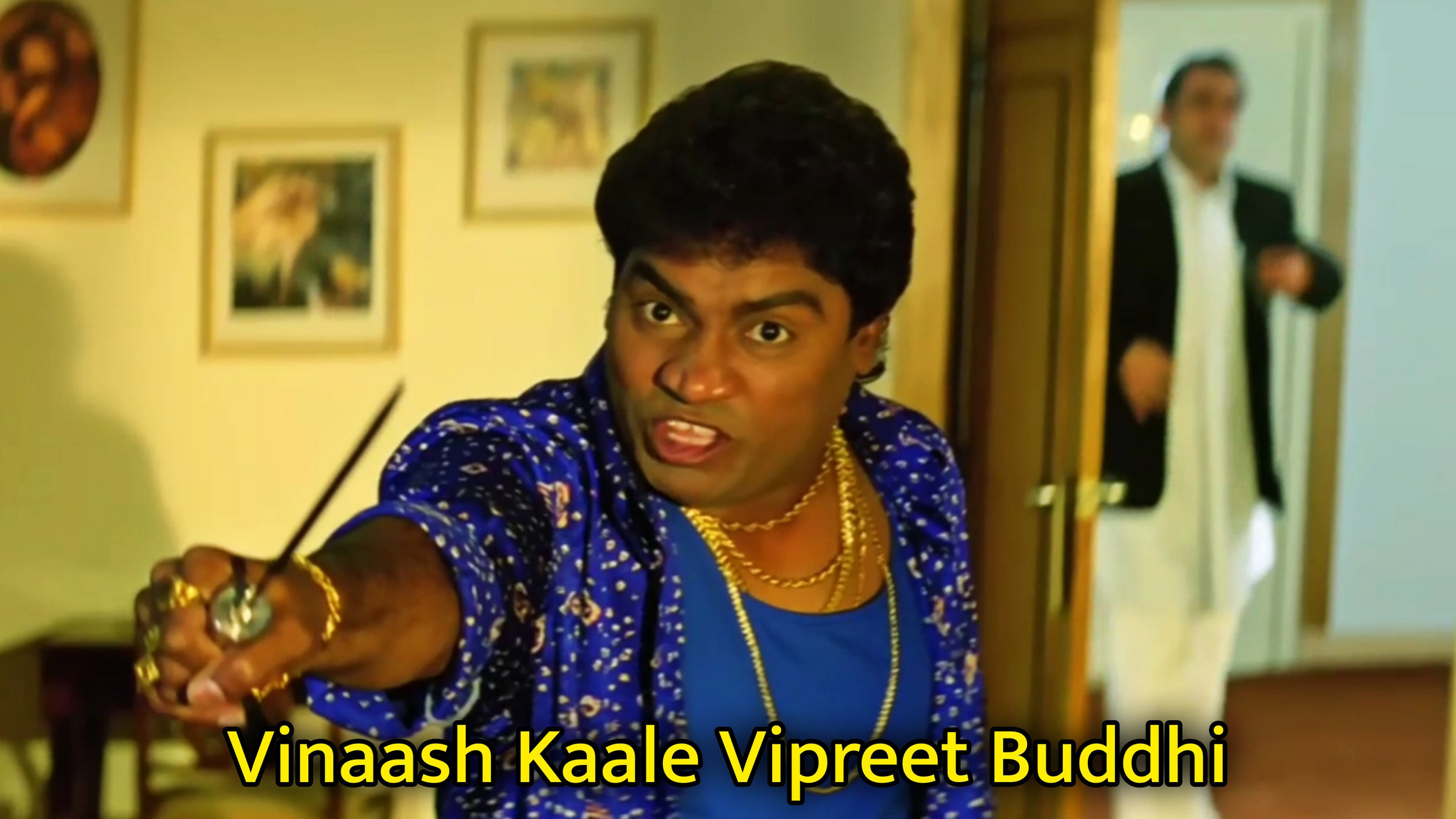 Vinaash Kaale Vipreet Buddhi Meme Download & Generator