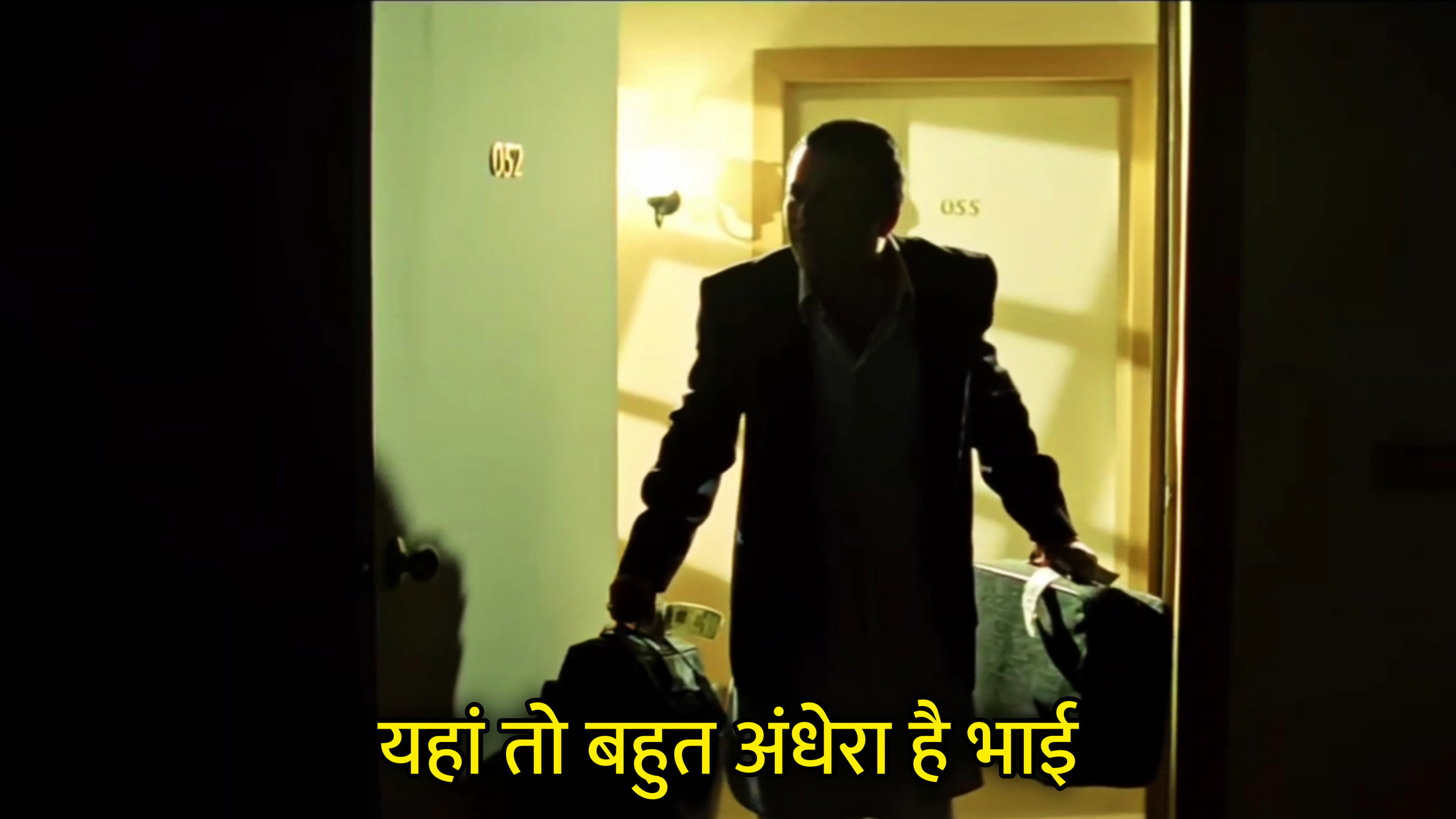 Yaha To Bahut Andhera Hai Bhai Hindi Meme Download & Meme Generator
