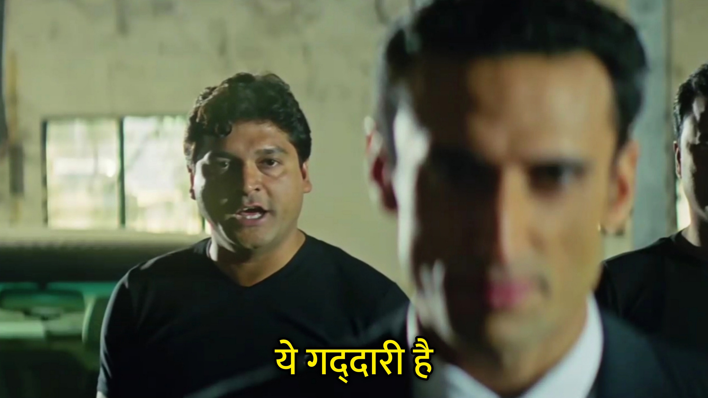 Ye Gaddari Hai Hindi Meme Download & Meme Generator