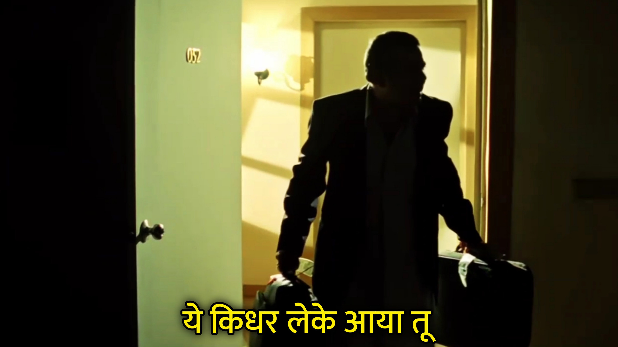 Ye Kidhar Leke Aaya Tu Hindi Meme Download & Meme Generator