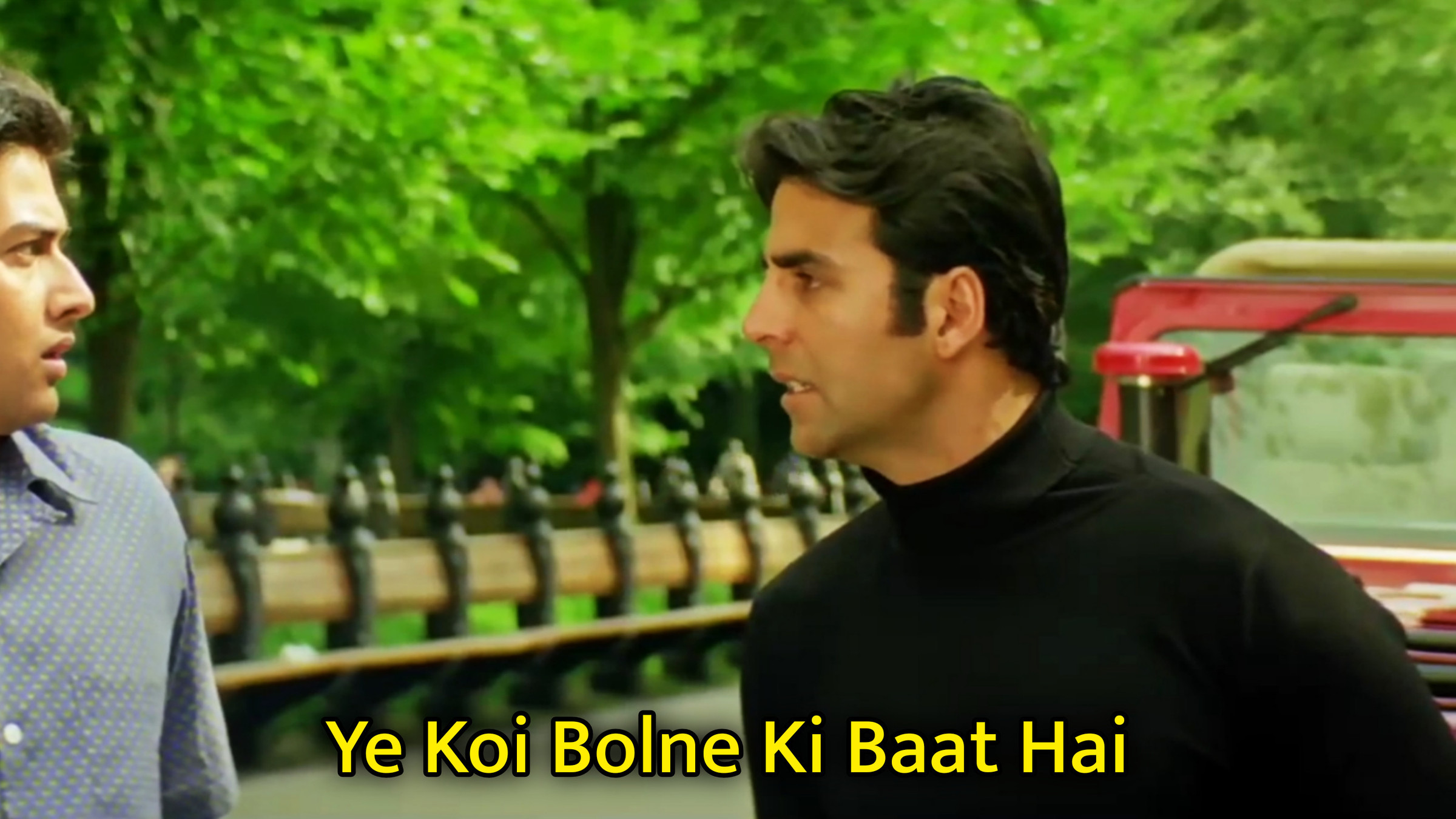 Ye Koi Bolne Ki Baat Hai Meme Template