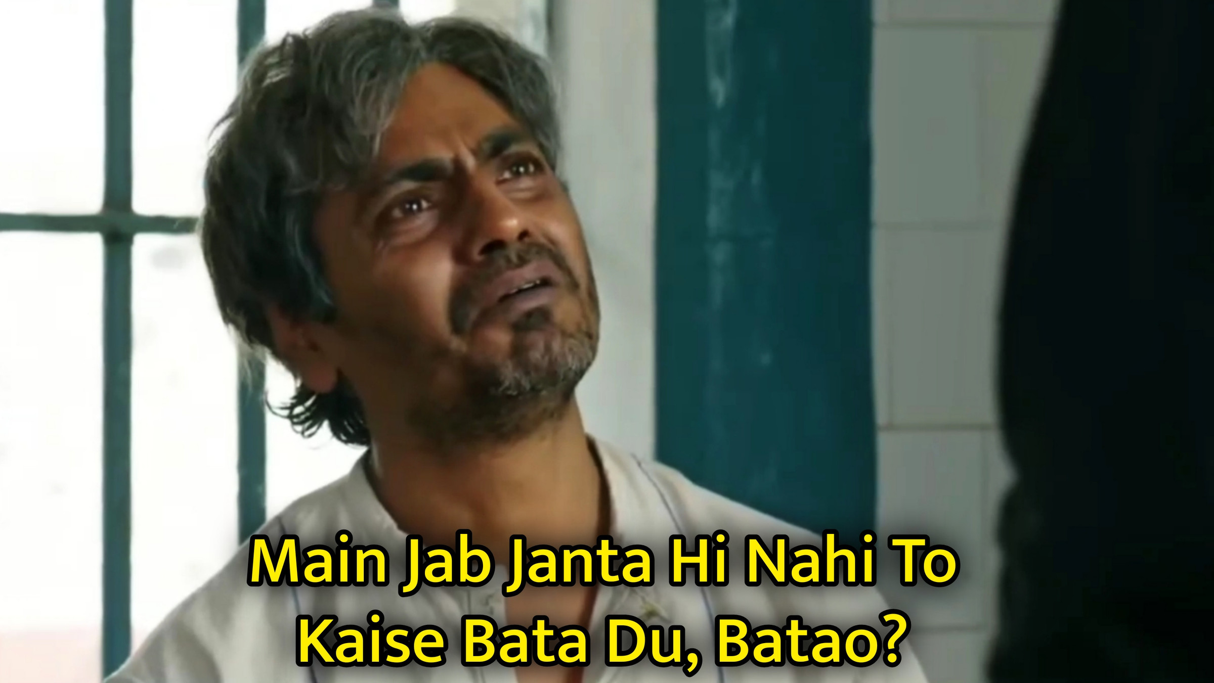 Main Jab Janta Hi Nahi To Kaise Bata Du, Batao? Meme Template