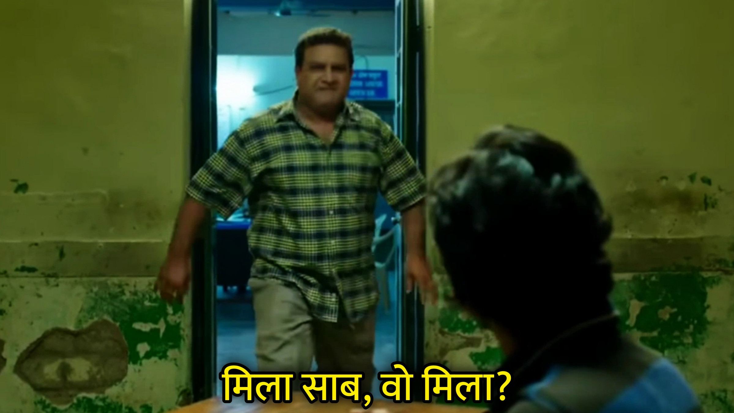 Mila saab wo mila Slapping Hindi Meme Download & Meme Generator