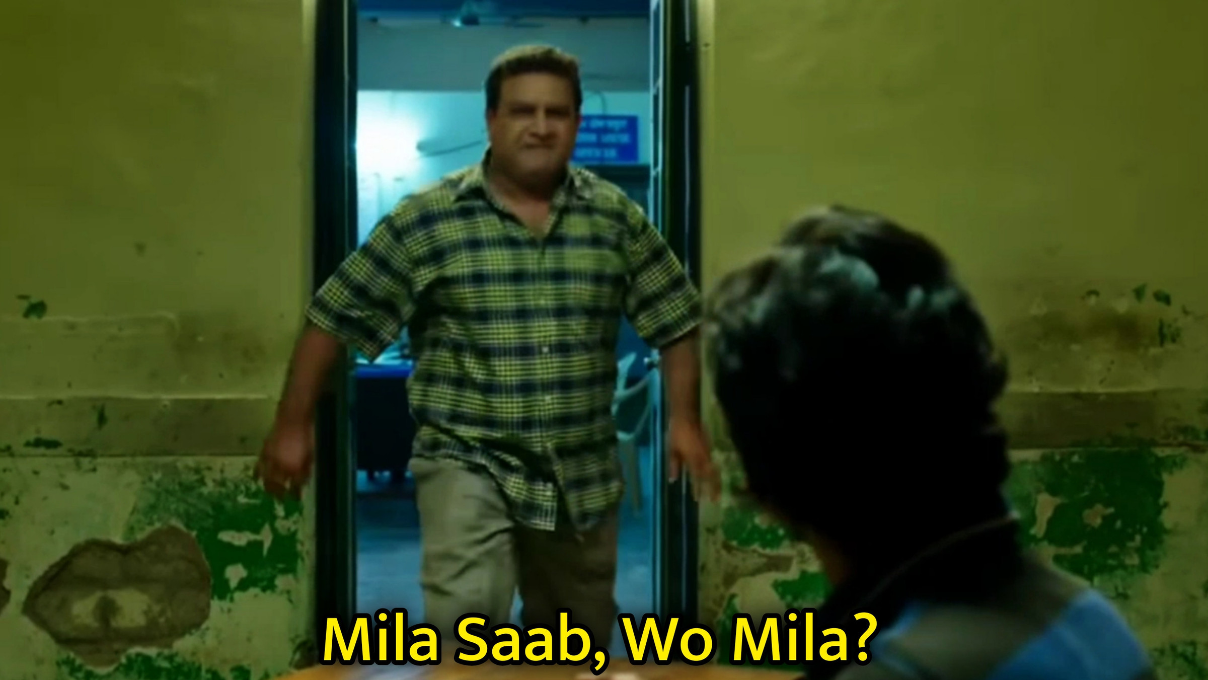Mila saab wo mila Slapping Meme Template