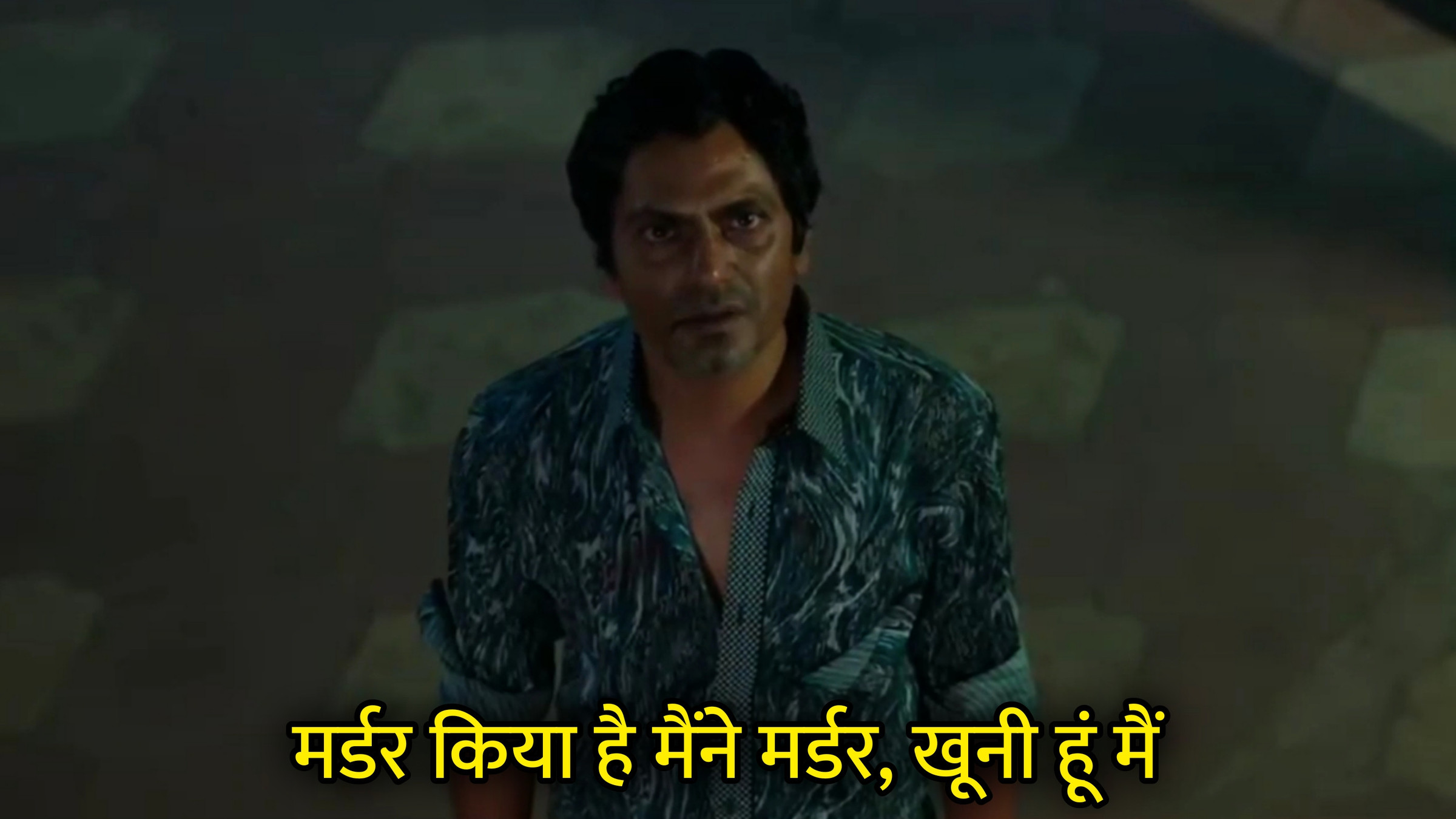 Murder Kiya Hai Maine Murder, Khooni Hoon Main Hindi Meme Download & Meme Generator