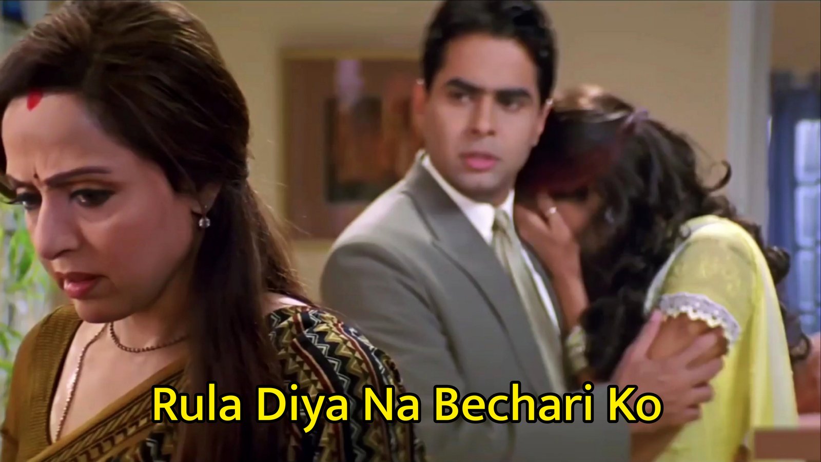 Rula Diya Na Bechari Ko Meme Template