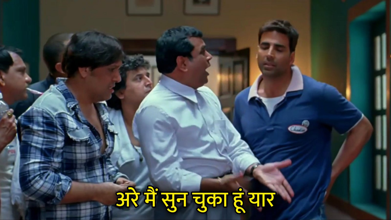 Arey Main Sun Chuka Hu Yaar Hindi Template & Meme Generator