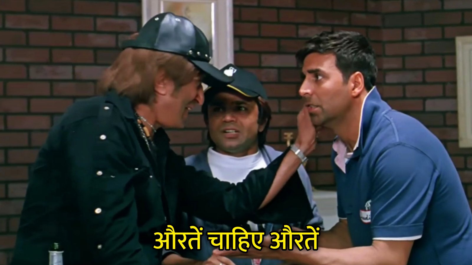 Aurtein Chahiye Aurtein Hindi Template & Meme Generator