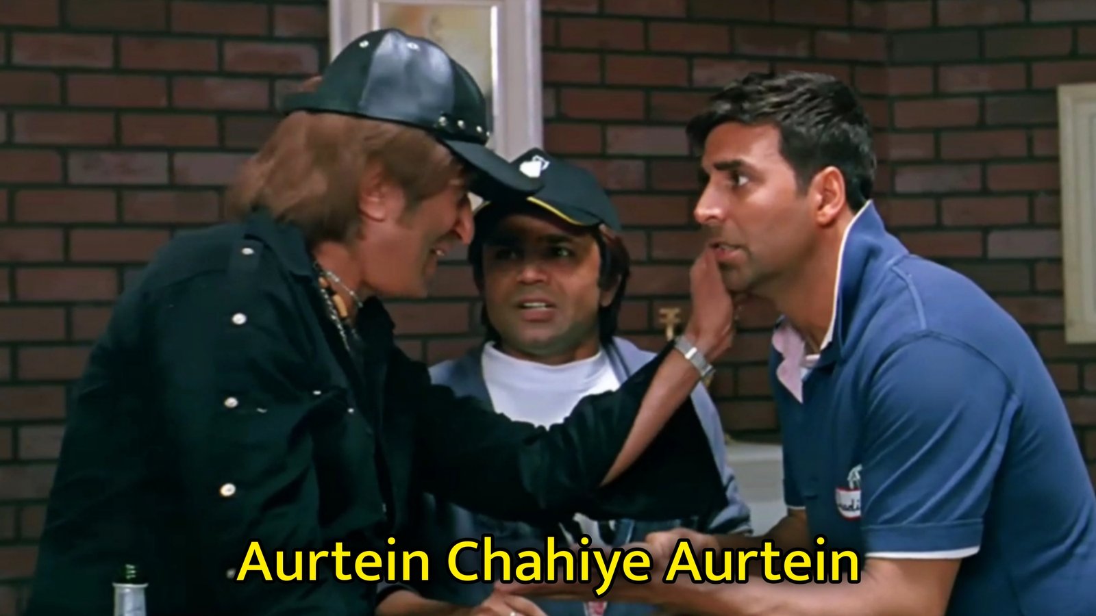 Aurtein Chahiye Aurtein Meme Template