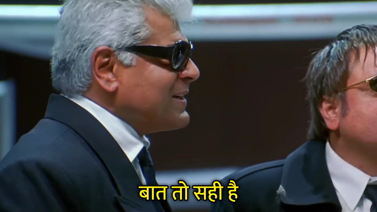 Baat To Sahi Hai Hindi Template & Meme Generator