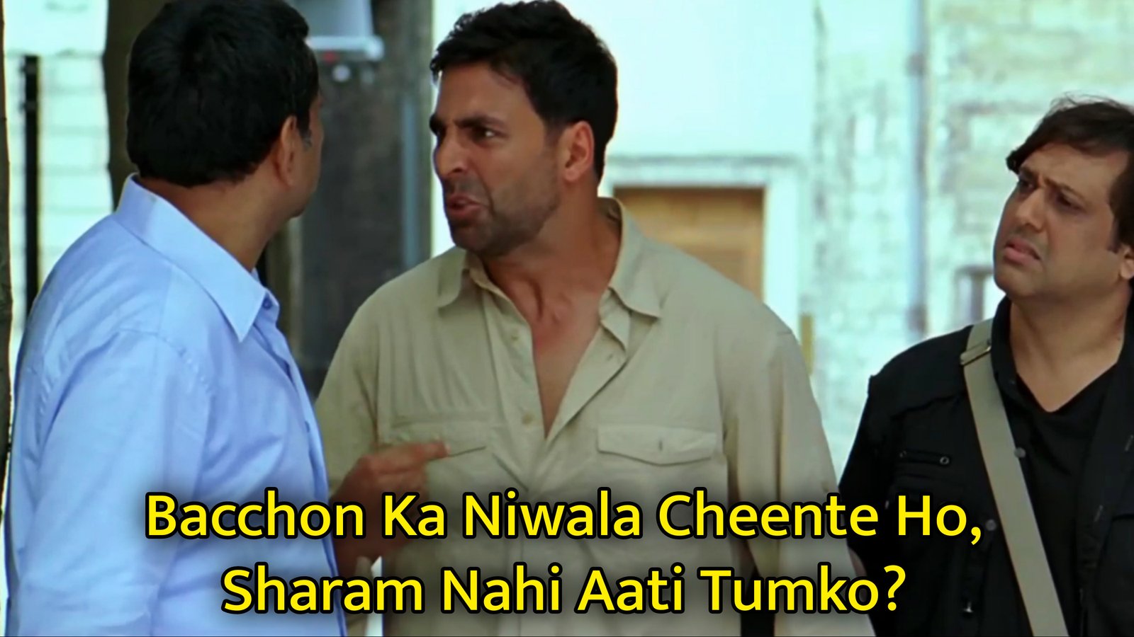 Bacchon Ka Niwala Cheente Ho, Sharam Nahi Aati Tumko? Meme Template