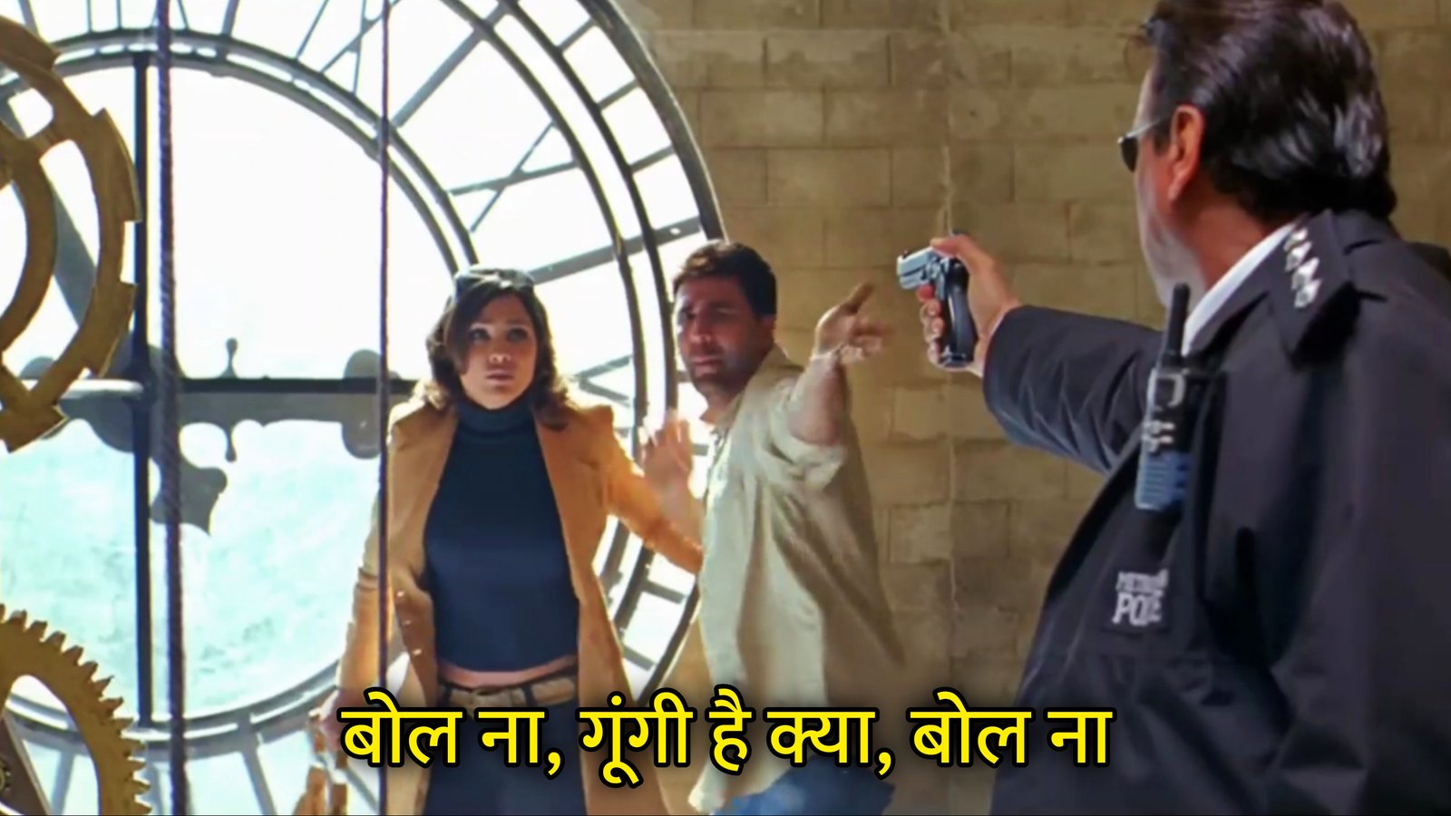 Bol Na, Gungi Hai Kya, Bol Na Hindi Template & Meme Generator