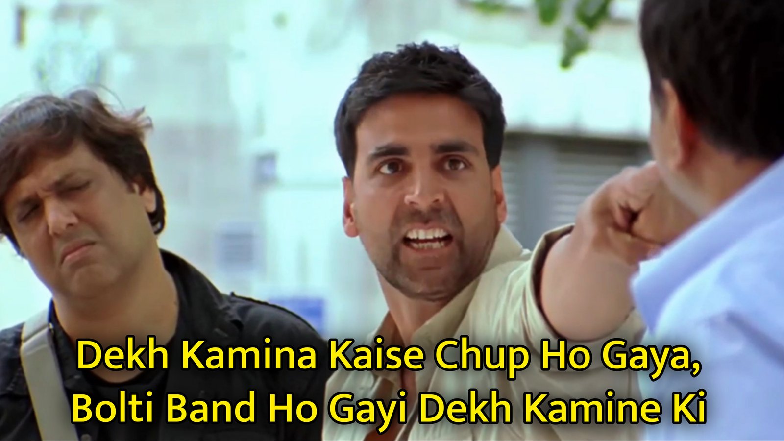 Dekh Kamina Kaise Chup Ho Gaya Meme Template