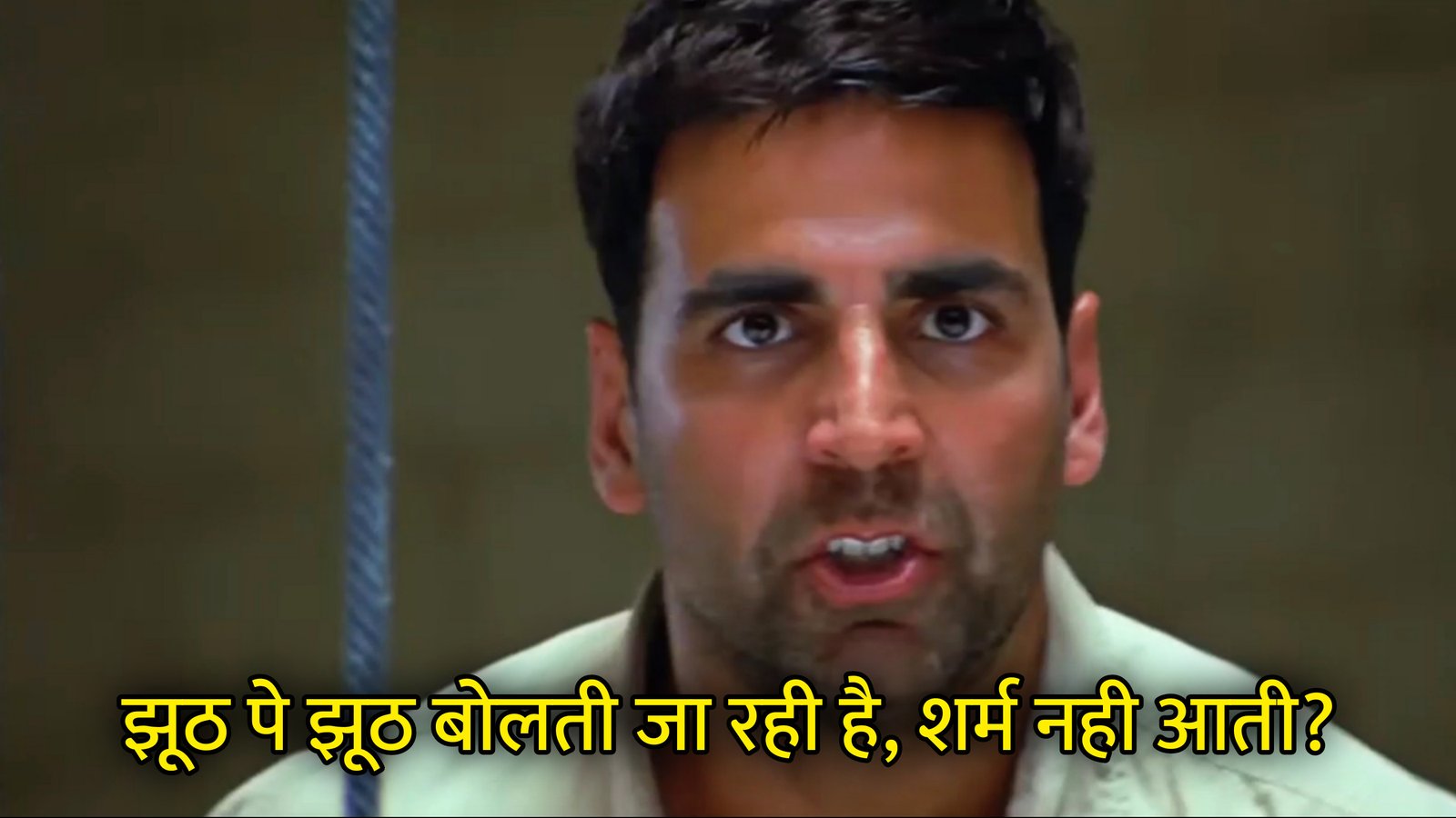 Jhoot Pe Jhoot Bolti Ja Rahi Hai Hindi Template & Meme Generator