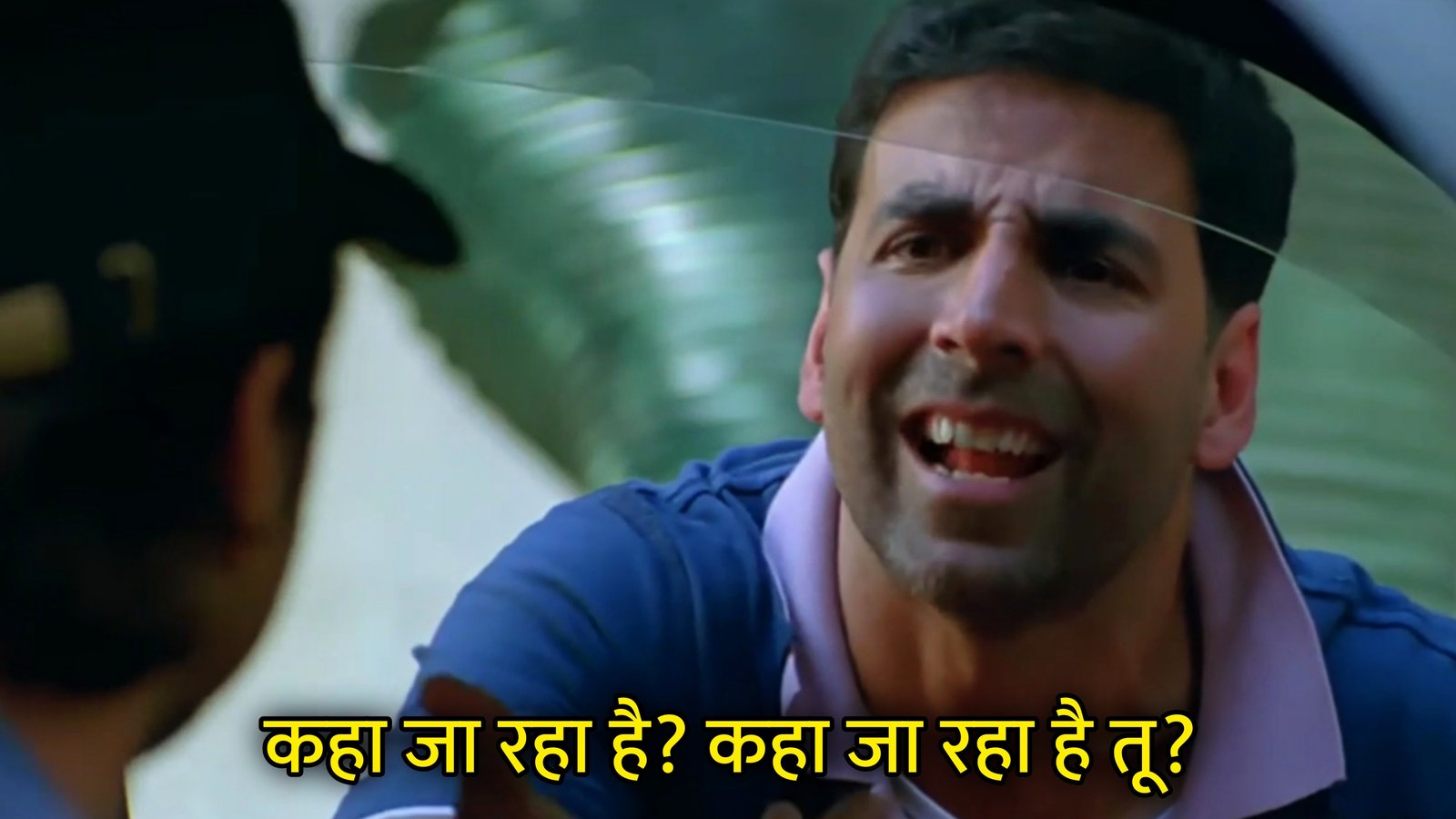 Kaha Ja Raha Hai? Kaha Ja Raha Hai Tu? Hindi Template & Meme Generator