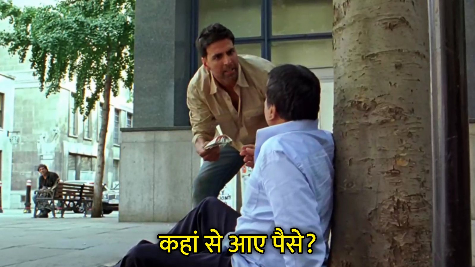 Kaha Se Aaye Paise? Hindi Template & Meme Generator