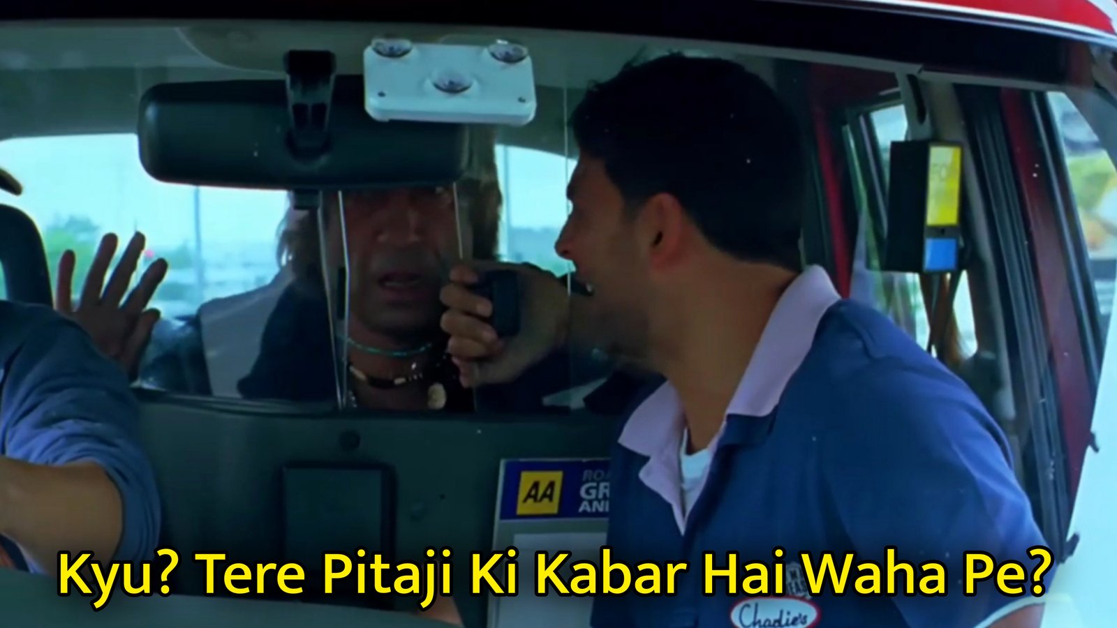 Kyu? Tere Pitaji Ki Kabar Hai Waha Pe? Meme Template