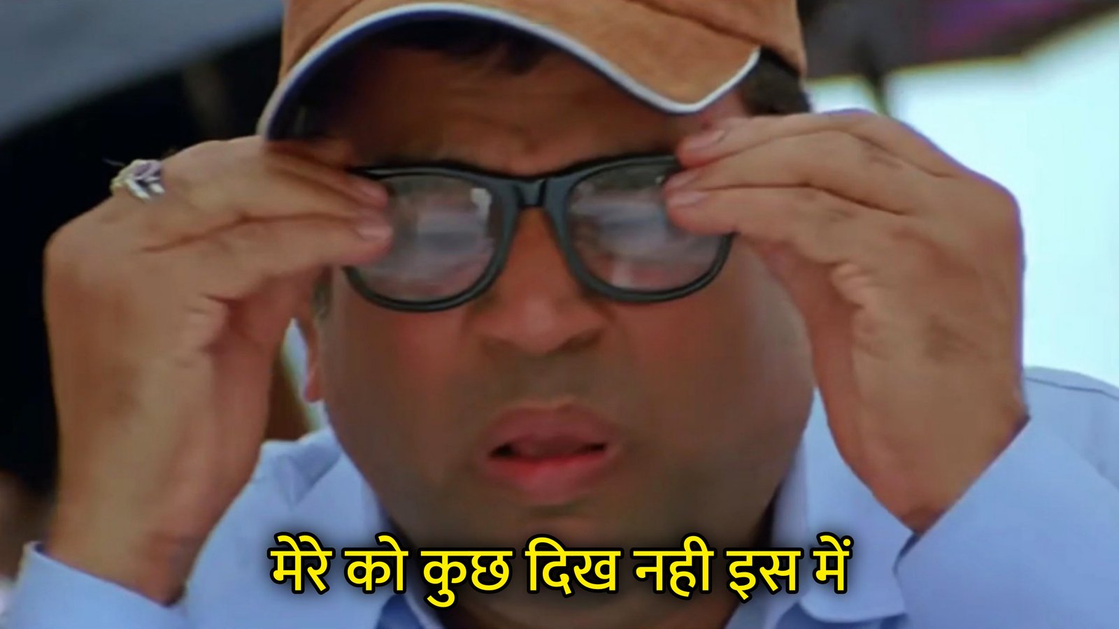Mere Ko Kuch Dikh Nahi Raha Iss Me Hindi Template & Meme Generator