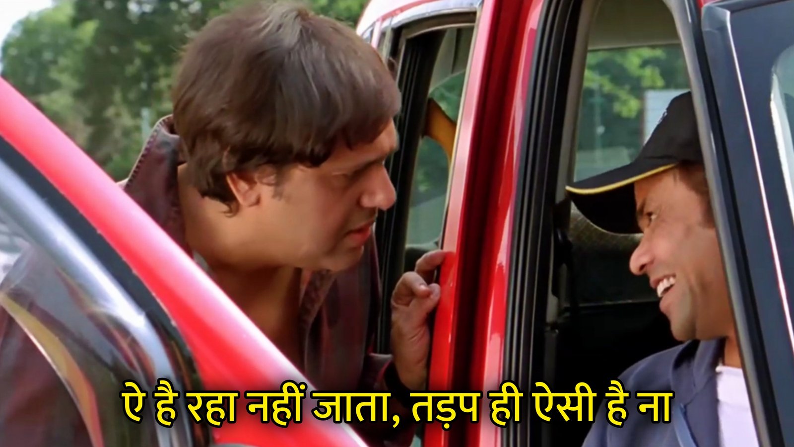 Raha Nahi Jaata, Tadap Hi Aisi Hai Na Hindi Template & Meme Generator