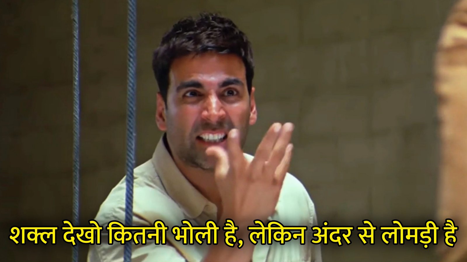 Shakal Dekho Kitni Bholi Hai Hindi Template & Meme Generator