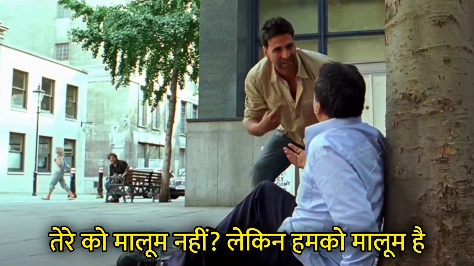 Tere Ko Maloom Nahi? Lekin Humko Maloom Hai Hindi Template & Meme Generator