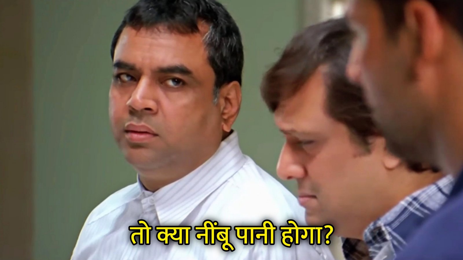 To Kya Nimbu Pani Hoga? Hindi Template & Meme Generator